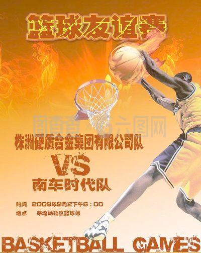 要为自