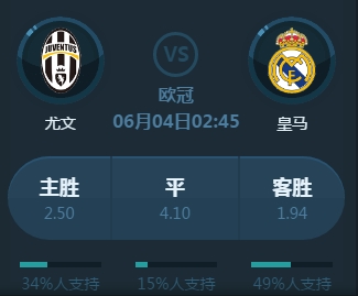 知在她的
