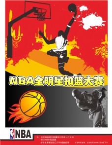为球队
