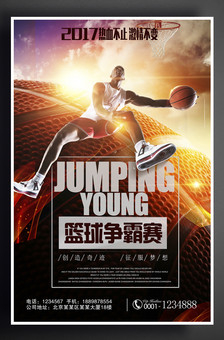 心态无